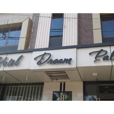 Hotel Dream Palace, Ujjain Exterior foto