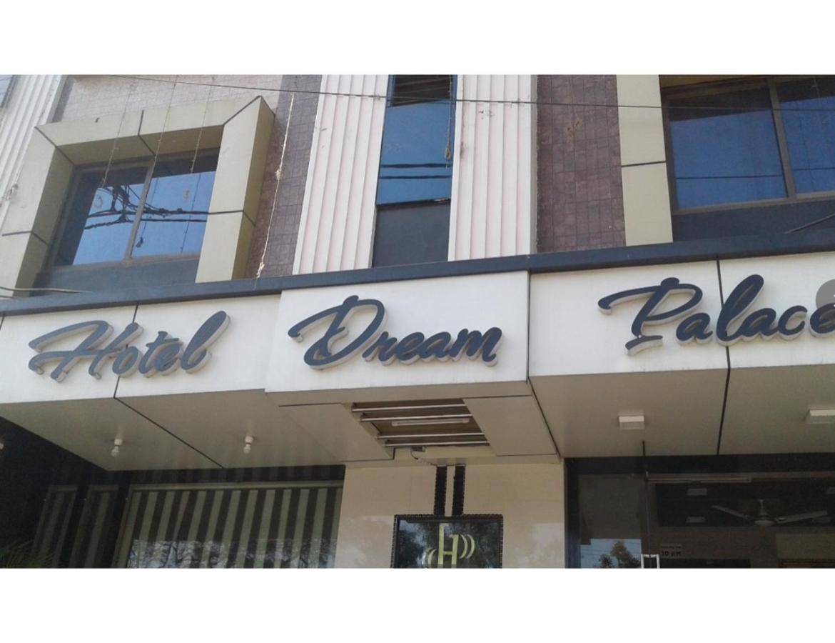 Hotel Dream Palace, Ujjain Exterior foto