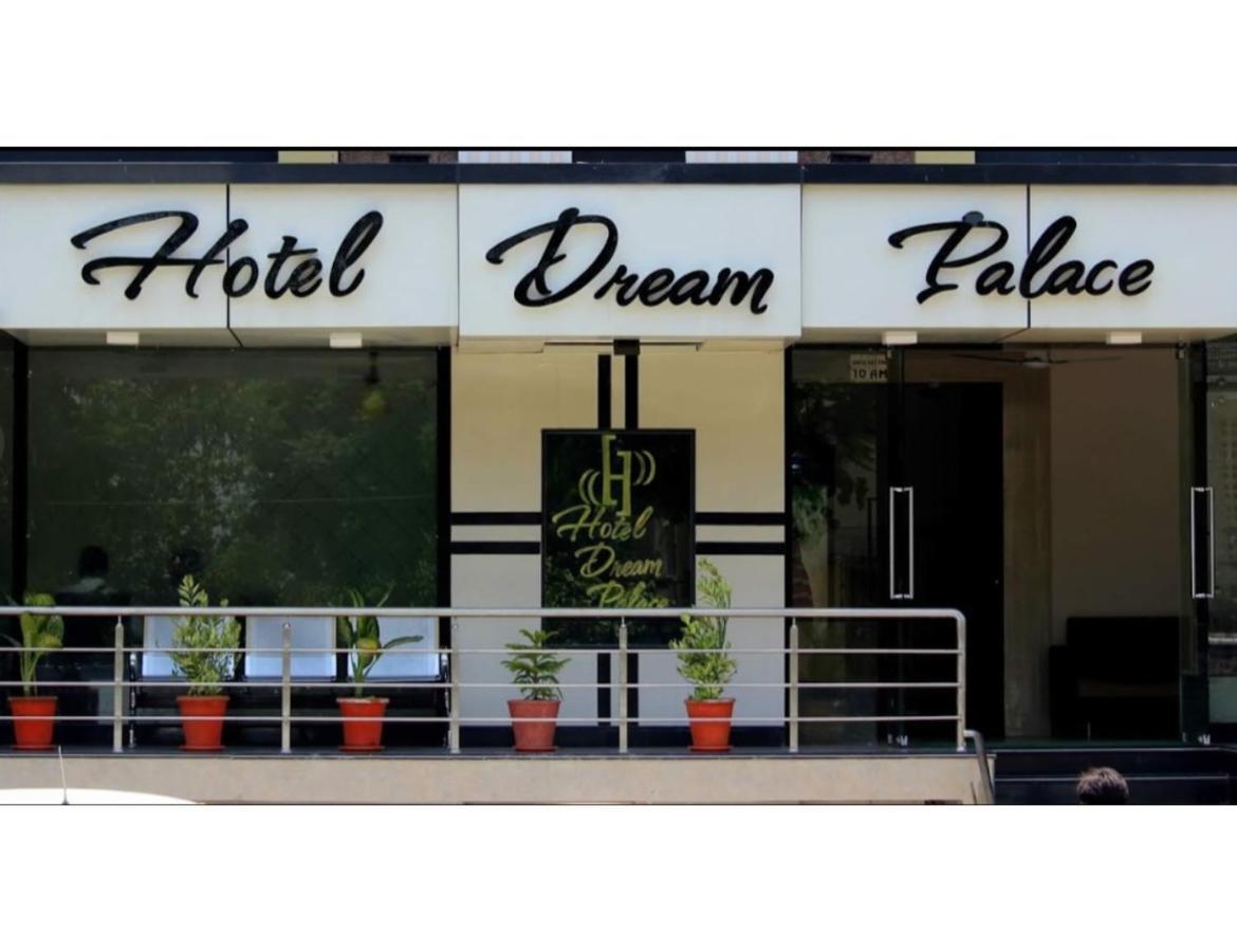 Hotel Dream Palace, Ujjain Exterior foto